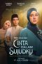Cinta Dalam Sujudku (2025)