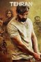 Tehran (2024)